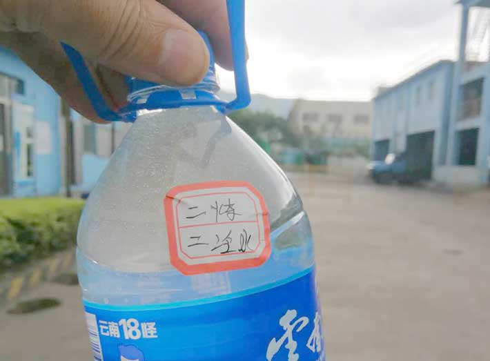 液壓機能用多少可樂
