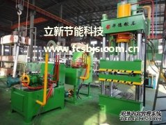 油壓機(jī)與液壓機(jī)是同一類設(shè)備么？有什么區(qū)別？