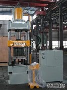 100噸液壓機(jī)采用氣液復(fù)合調(diào)速回路有什么優(yōu)點(diǎn)？